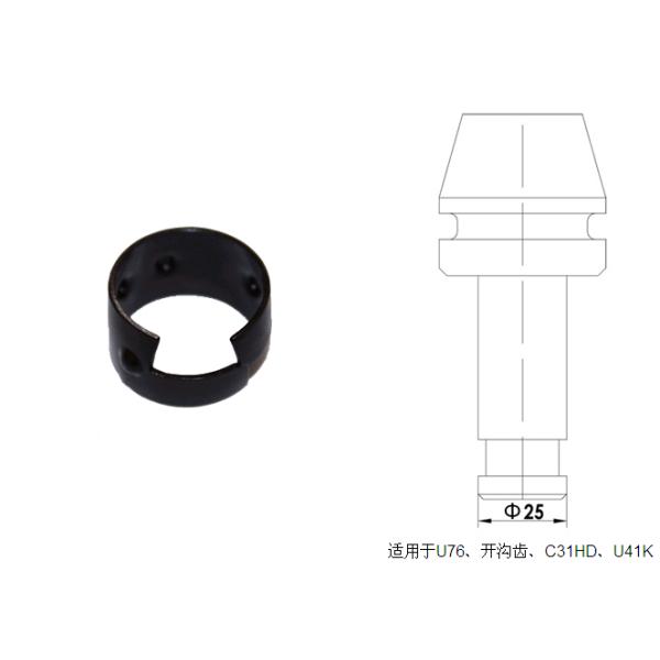 φ25截齒卡簧適用于U76、開溝齒、C31HD、U41K截齒