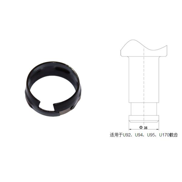 φ35截齒卡簧適用于U92、U94、U95、U170截齒