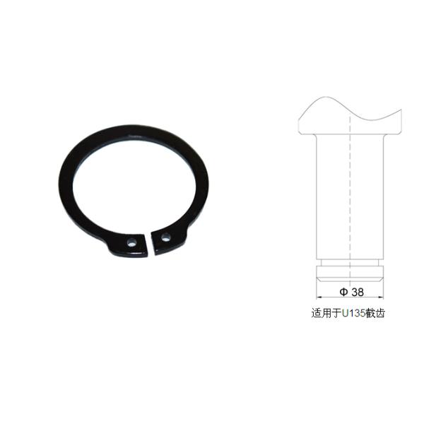φ38截齒卡簧適用于U135截齒、旋挖齒